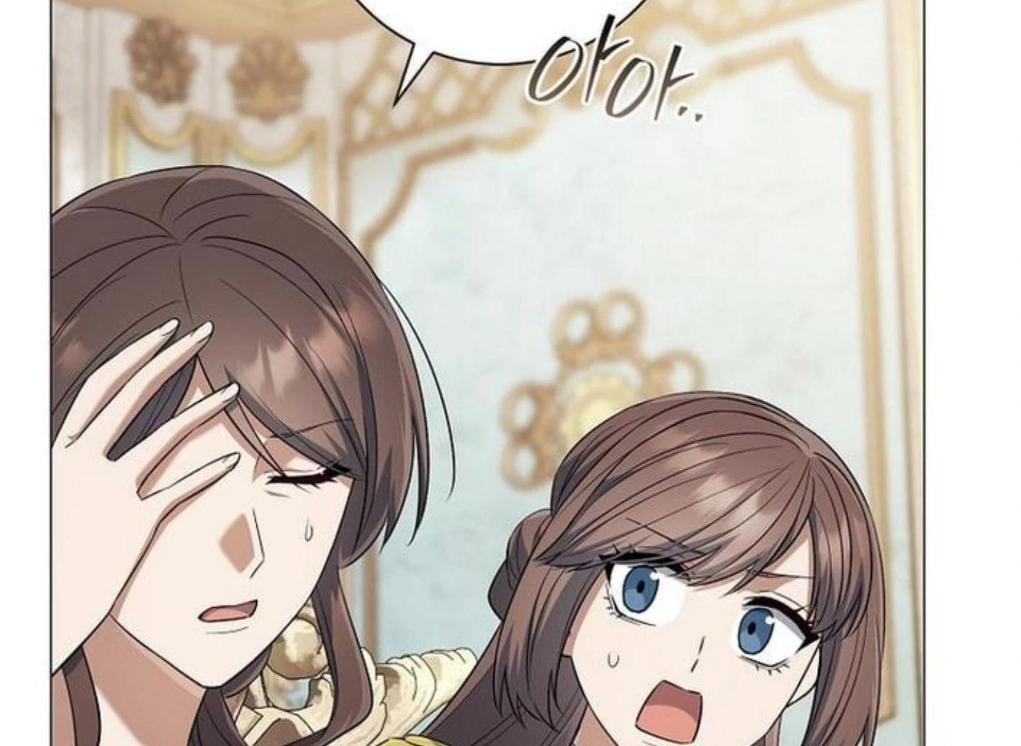 Read Magic Lord Manga Online