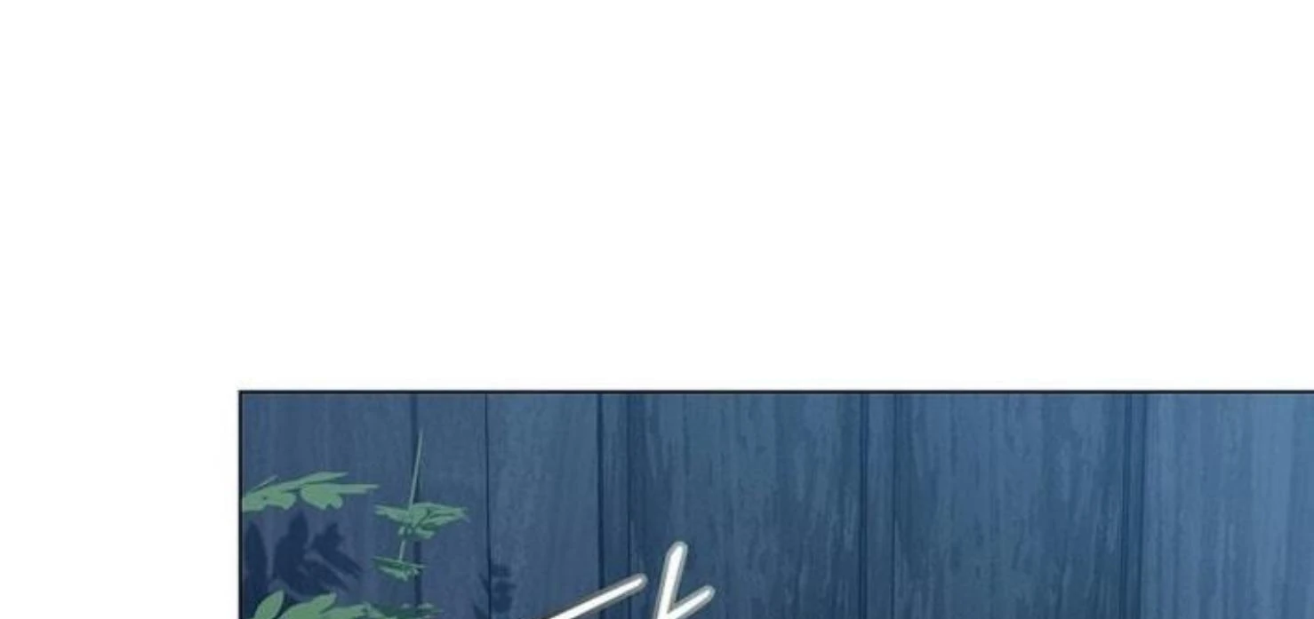 Read Magic Lord Manga Online