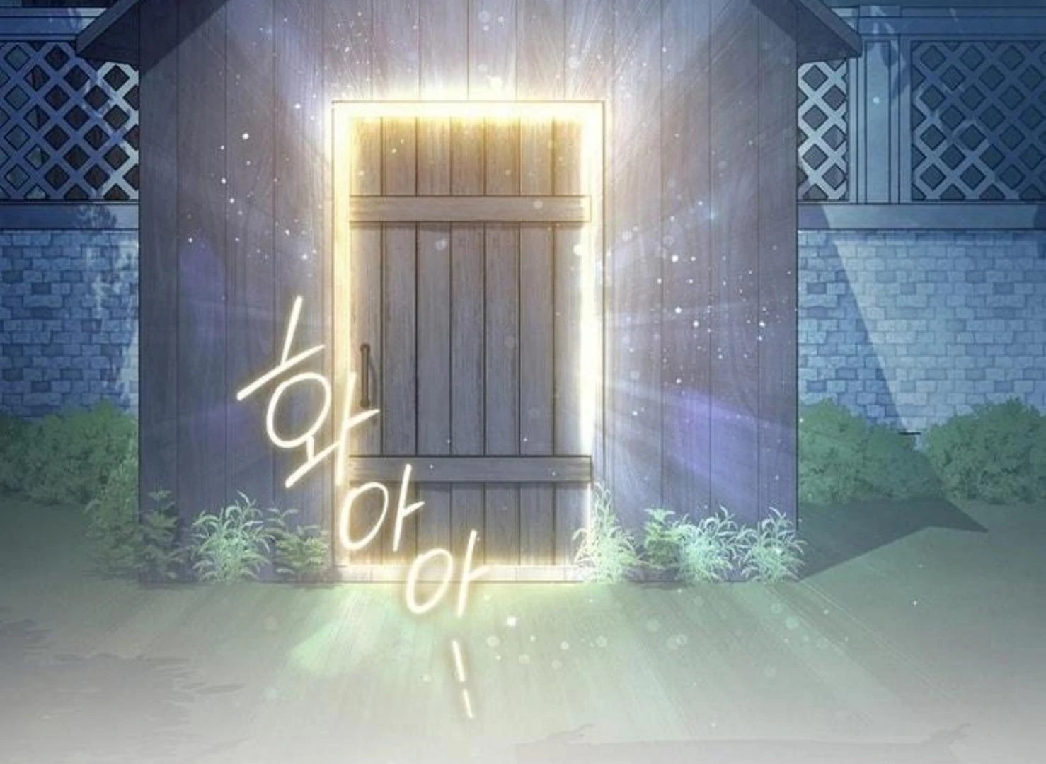 Read Magic Lord Manga Online