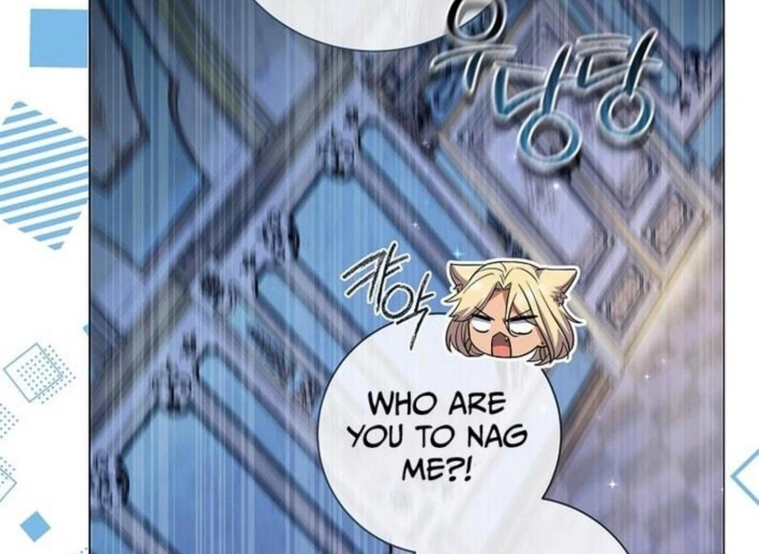 Read Magic Lord Manga Online