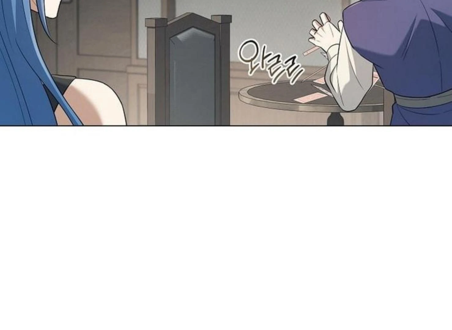 Read Magic Lord Manga Online