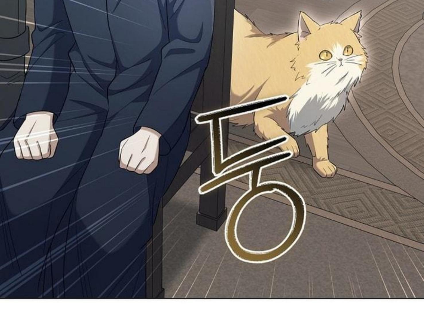 Read Magic Lord Manga Online