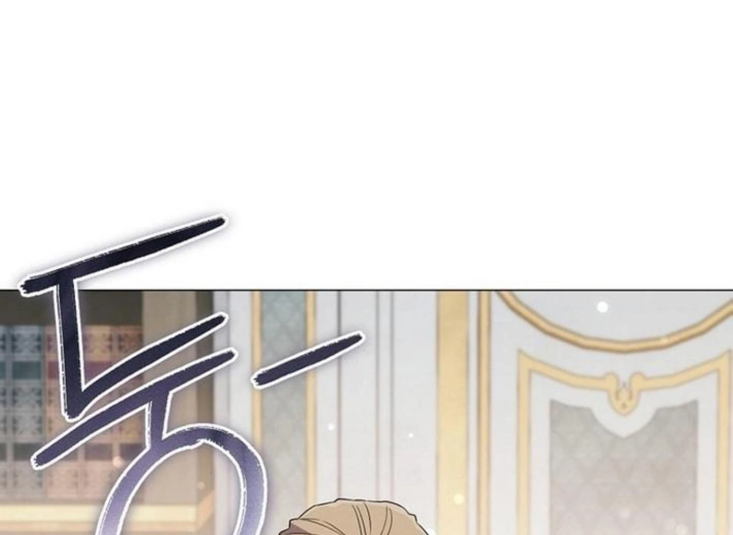 Read Magic Lord Manga Online