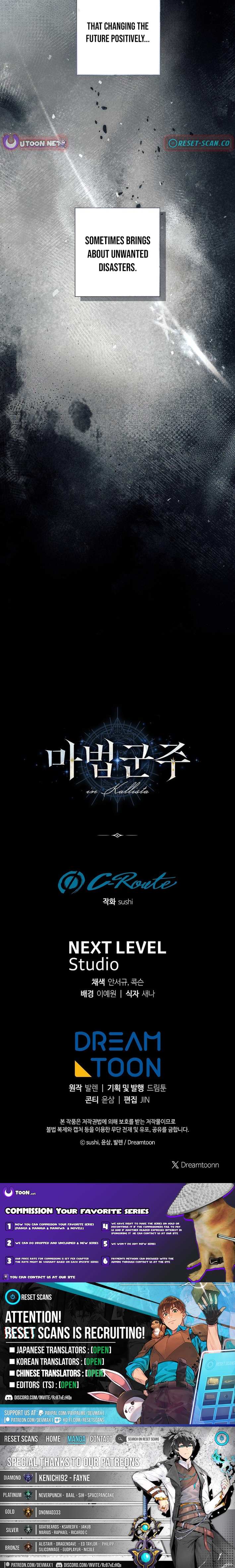 Read Magic Lord Manga Online