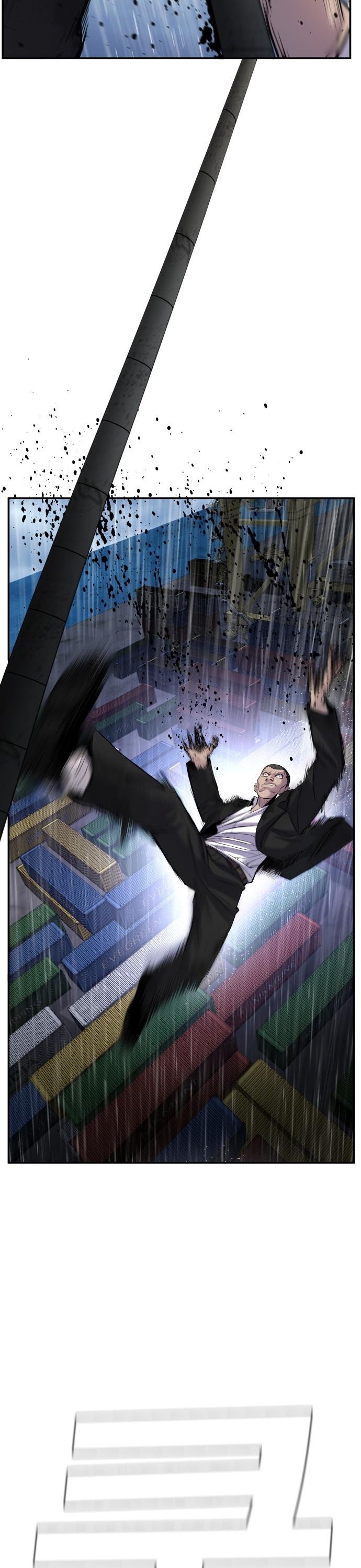 Read Manager Kim Manga Online