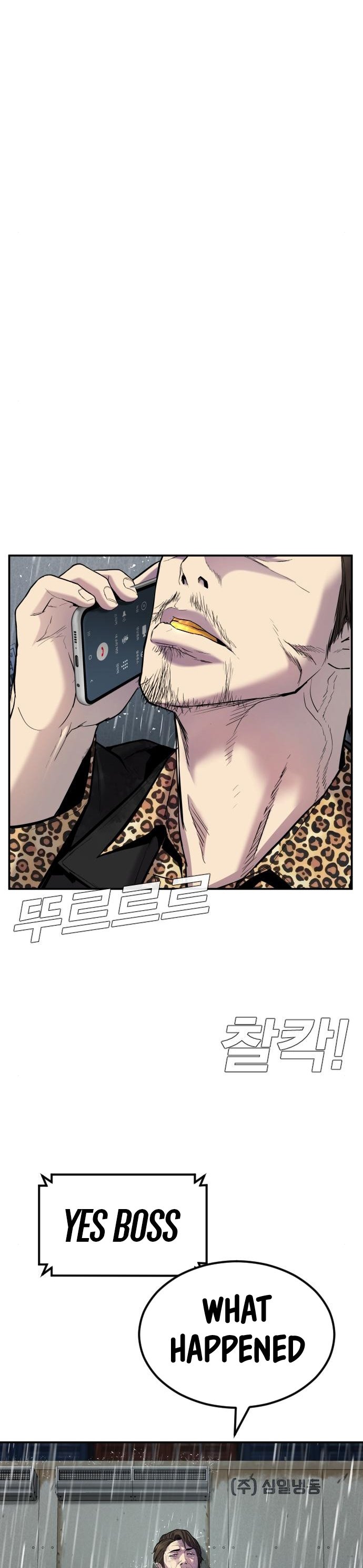 Read Manager Kim Manga Online