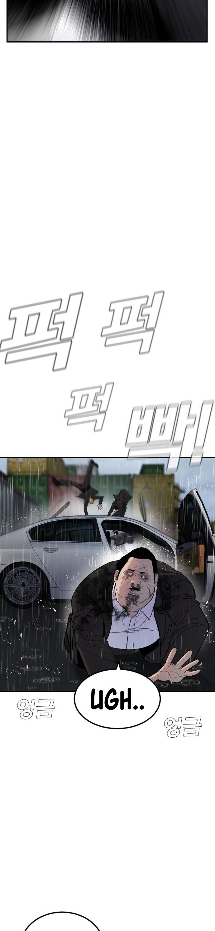 Read Manager Kim Manga Online