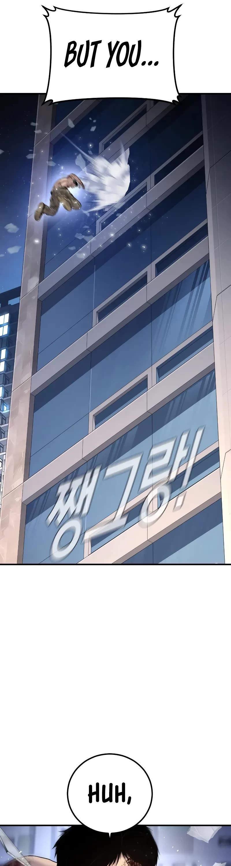 Read Manager Kim Manga Online