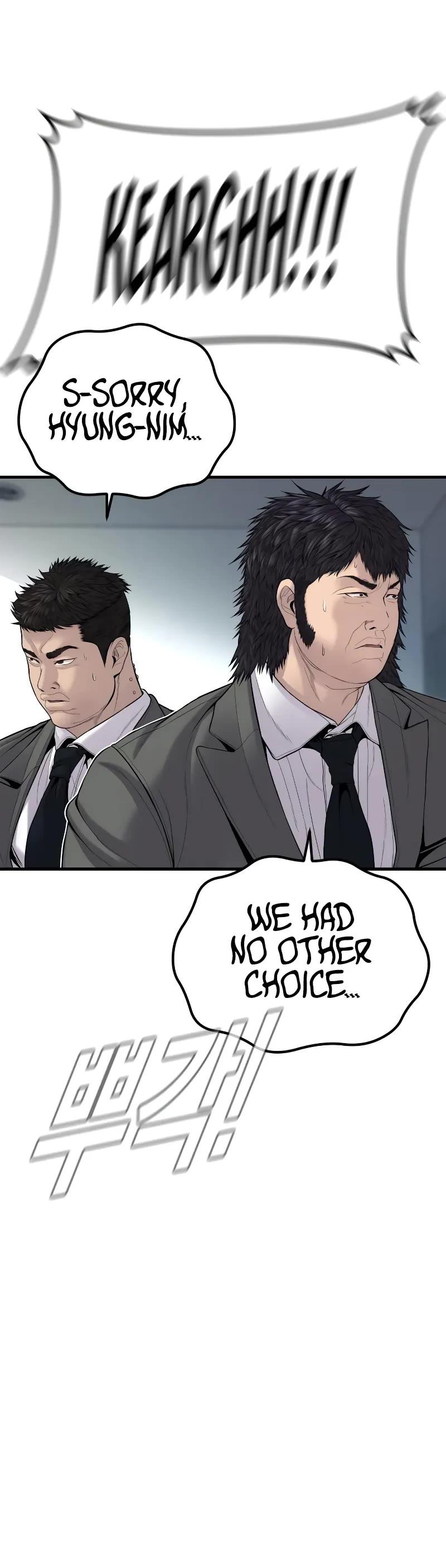Read Manager Kim Manga Online