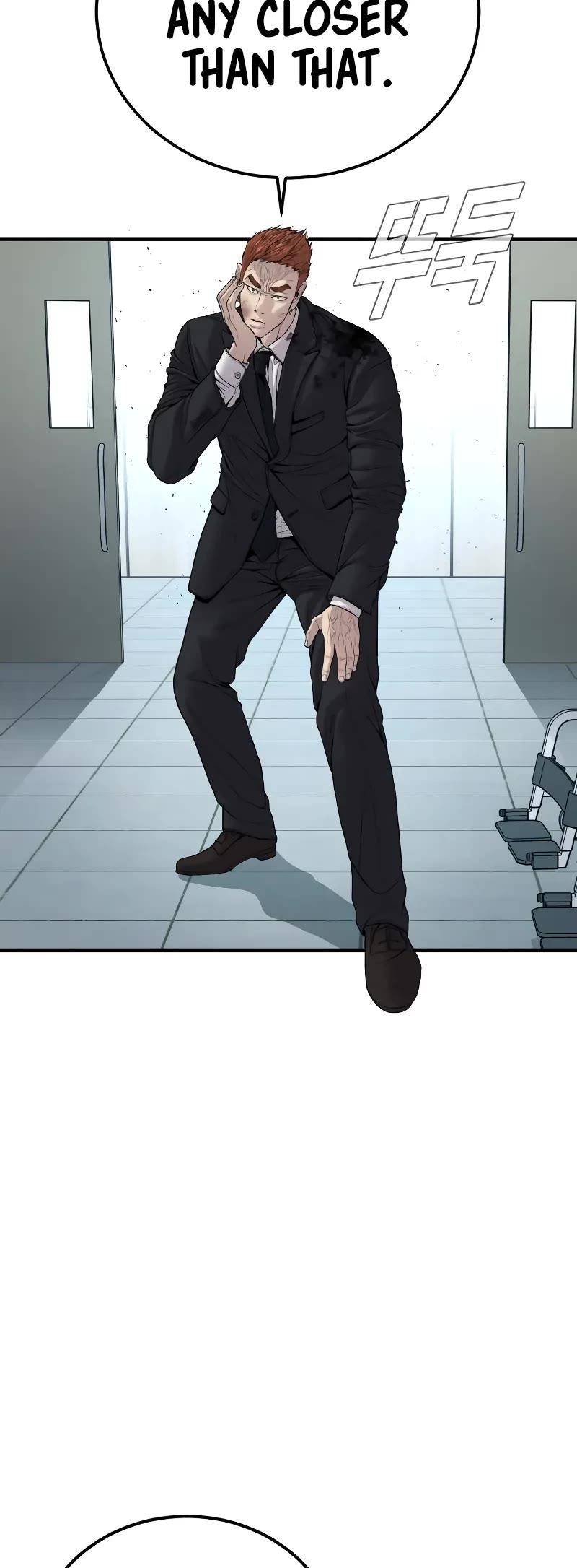 Read Manager Kim Manga Online