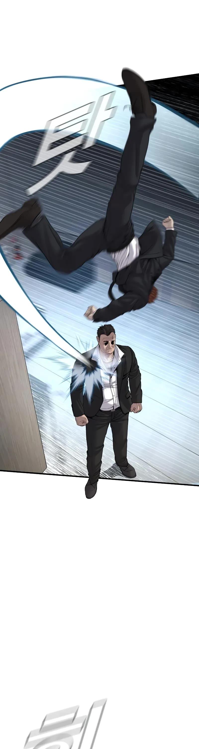 Read Manager Kim Manga Online