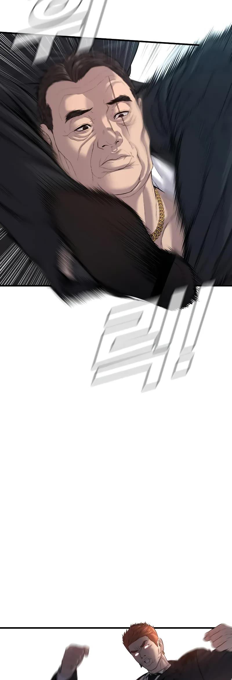 Read Manager Kim Manga Online