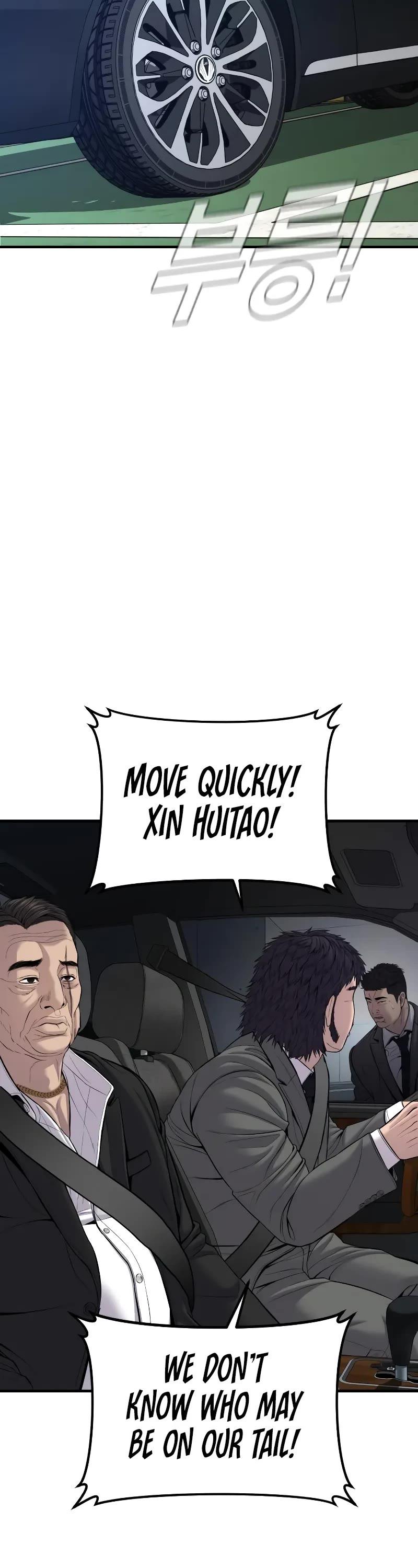 Read Manager Kim Manga Online