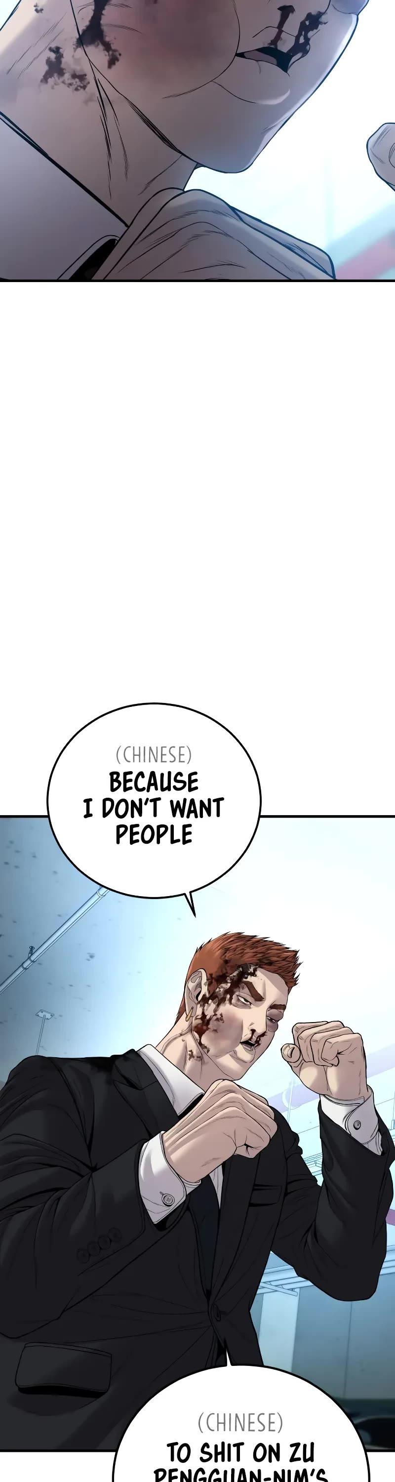 Read Manager Kim Manga Online