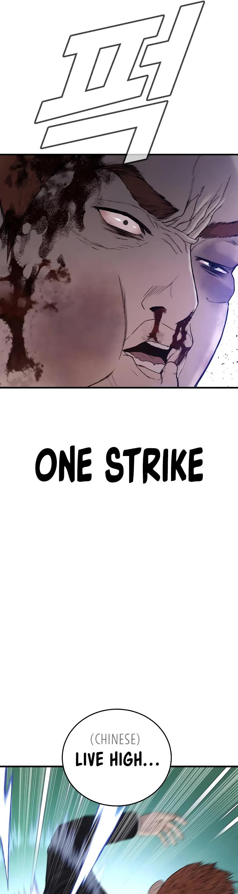 Read Manager Kim Manga Online