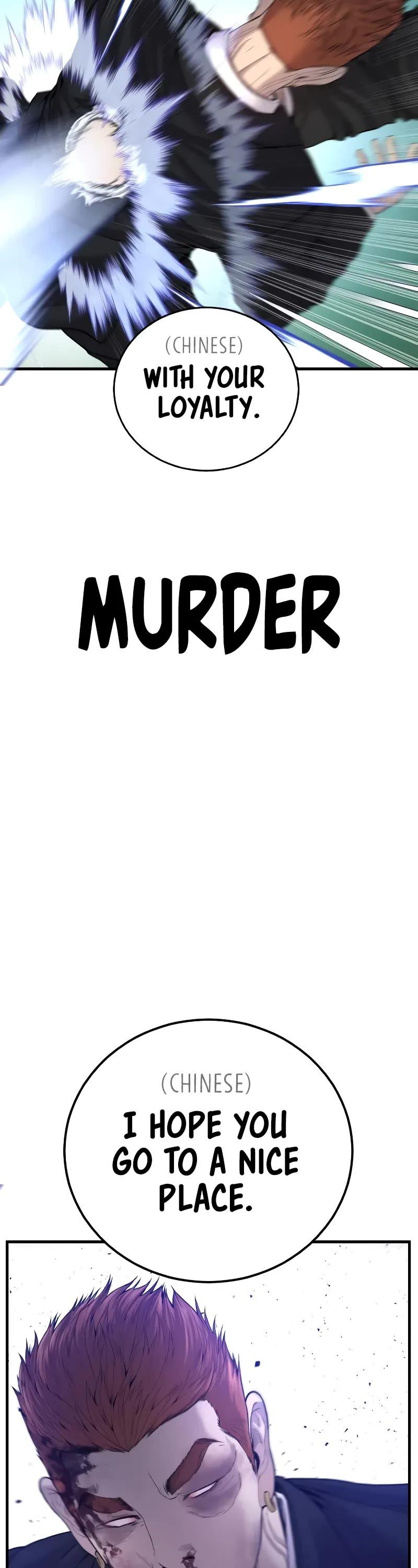 Read Manager Kim Manga Online