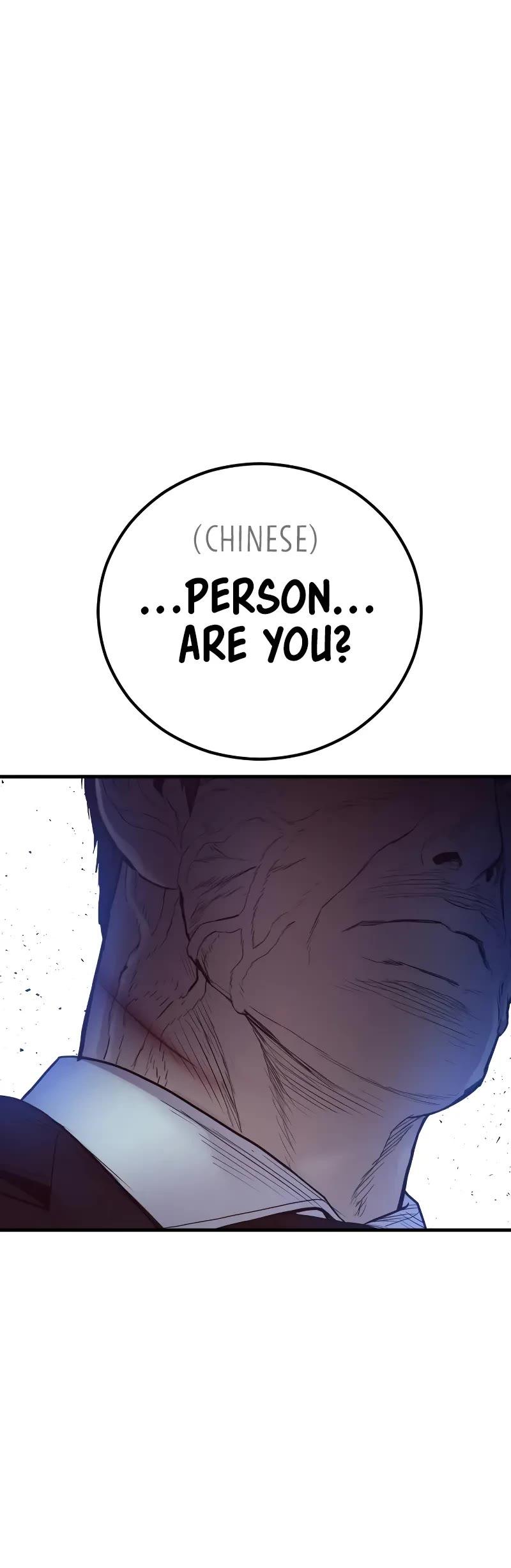 Read Manager Kim Manga Online