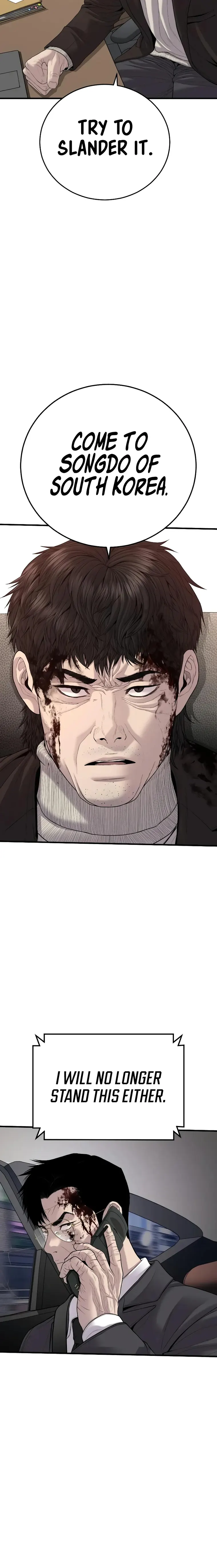 Read Manager Kim Manga Online