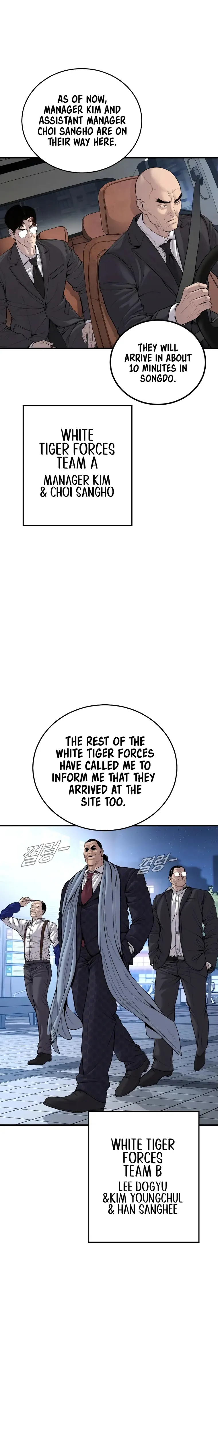 Read Manager Kim Manga Online