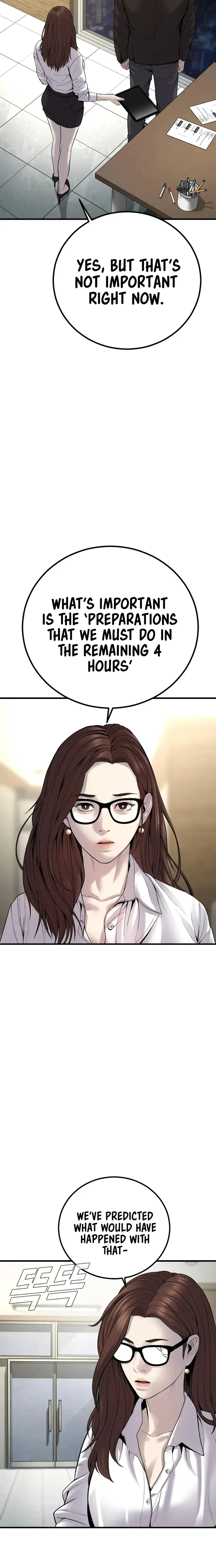 Read Manager Kim Manga Online