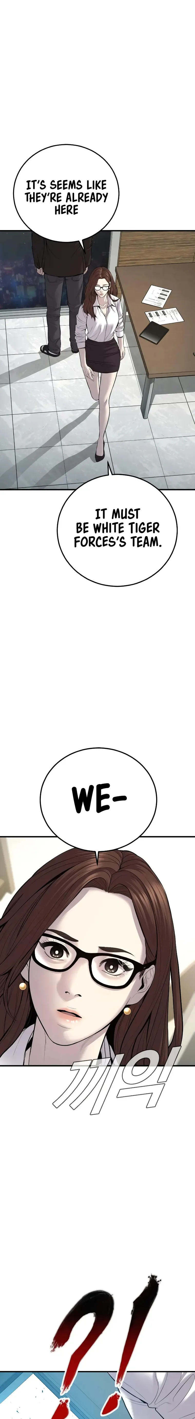 Read Manager Kim Manga Online