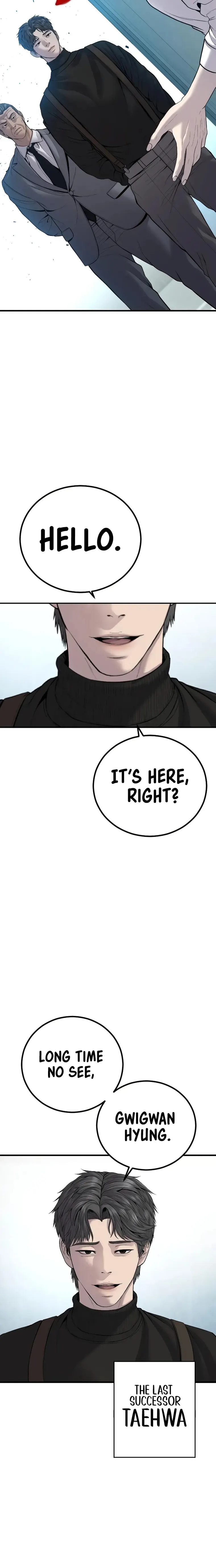 Read Manager Kim Manga Online