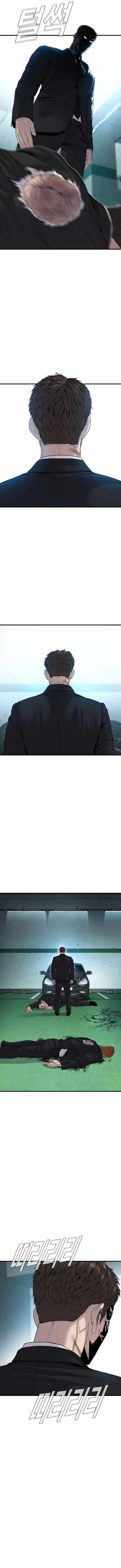 Read Manager Kim Manga Online