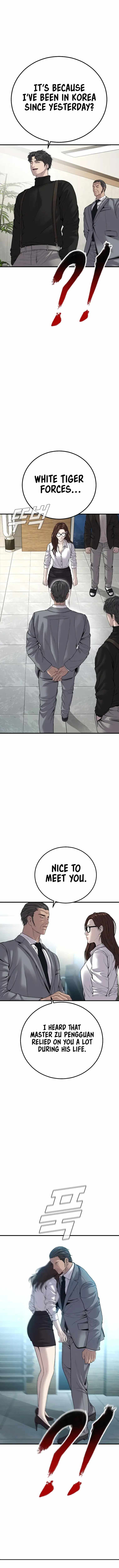 Read Manager Kim Manga Online
