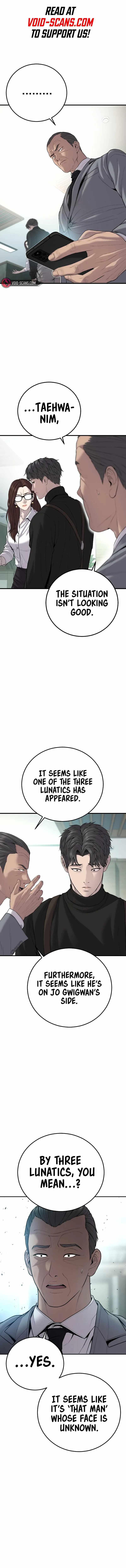 Read Manager Kim Manga Online