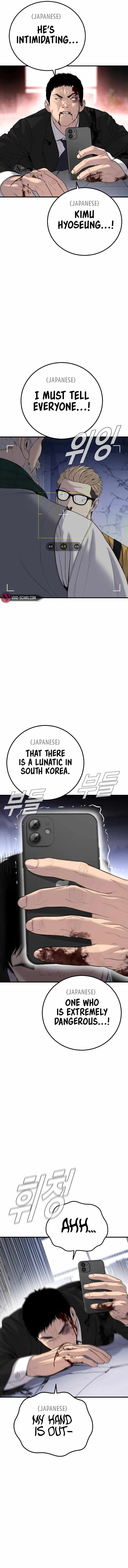 Read Manager Kim Manga Online