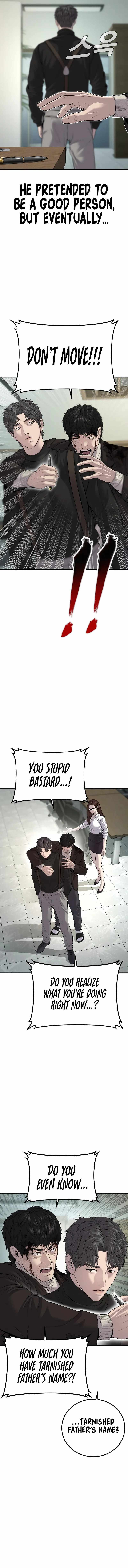 Read Manager Kim Manga Online