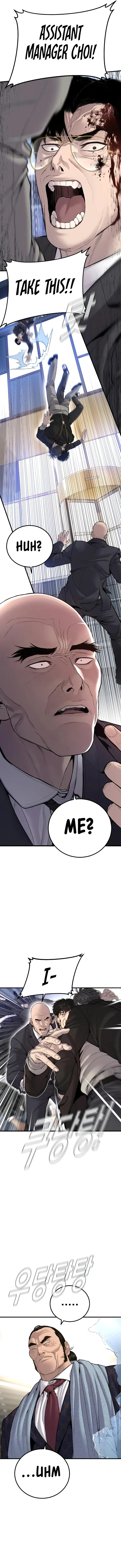 Read Manager Kim Manga Online