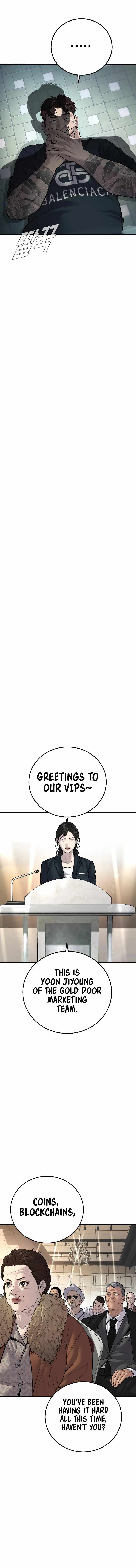 Read Manager Kim Manga Online