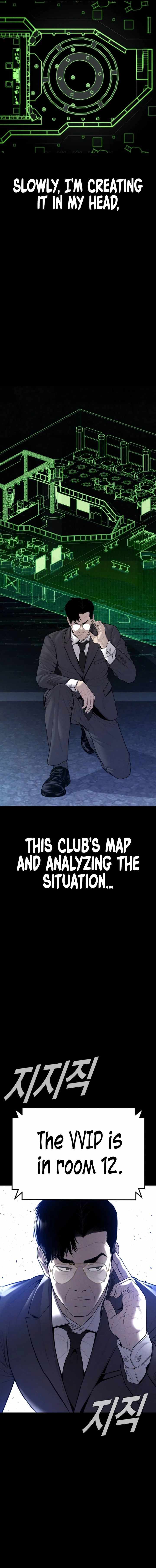 Read Manager Kim Manga Online
