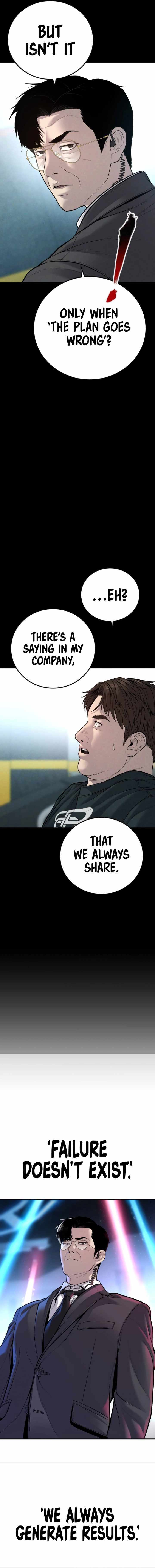 Read Manager Kim Manga Online