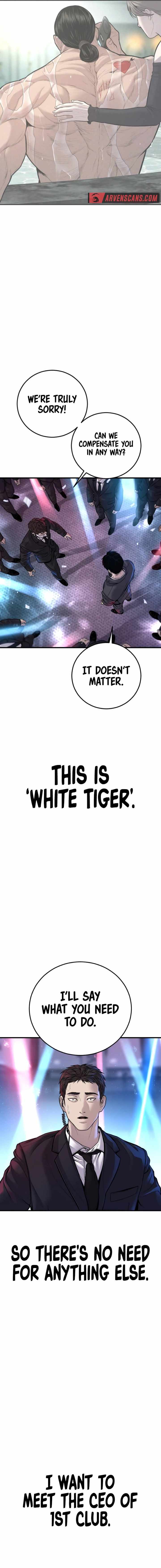 Read Manager Kim Manga Online
