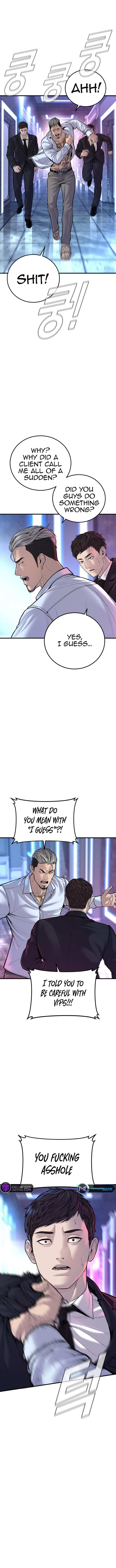 Read Manager Kim Manga Online