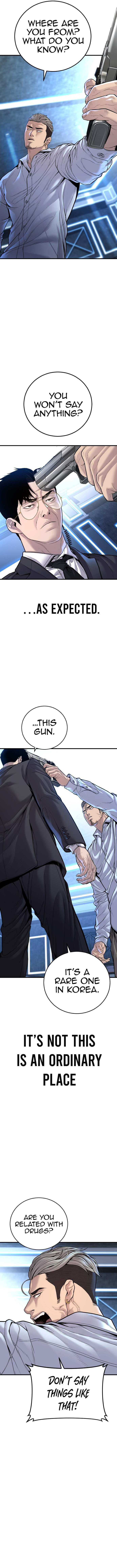 Read Manager Kim Manga Online