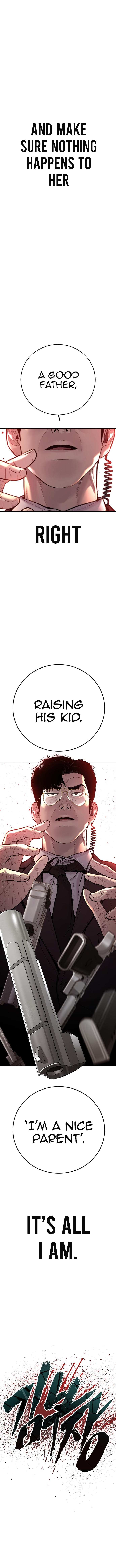 Read Manager Kim Manga Online