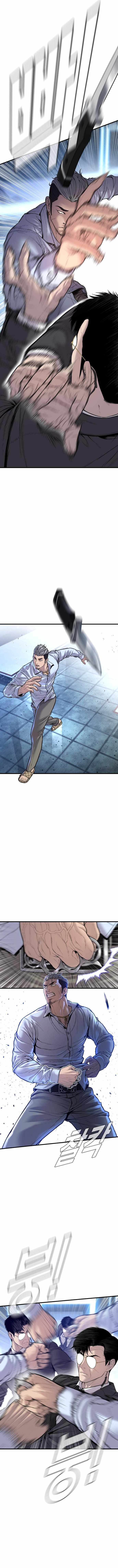 Read Manager Kim Manga Online