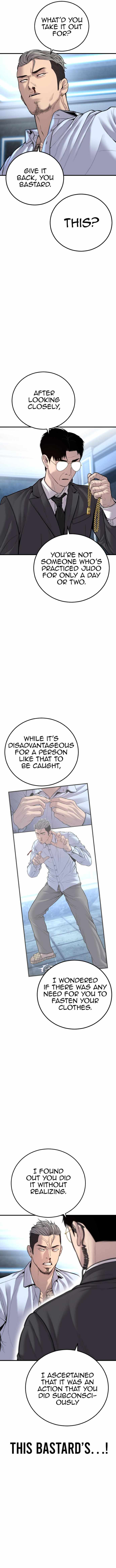 Read Manager Kim Manga Online