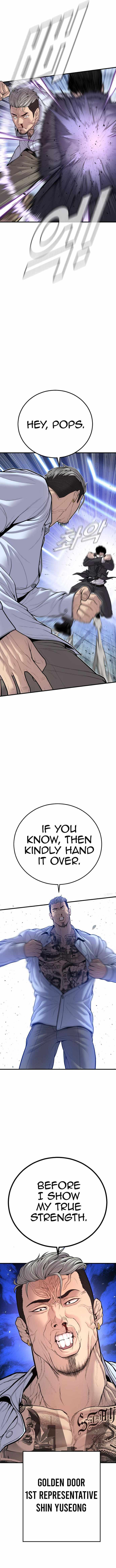 Read Manager Kim Manga Online