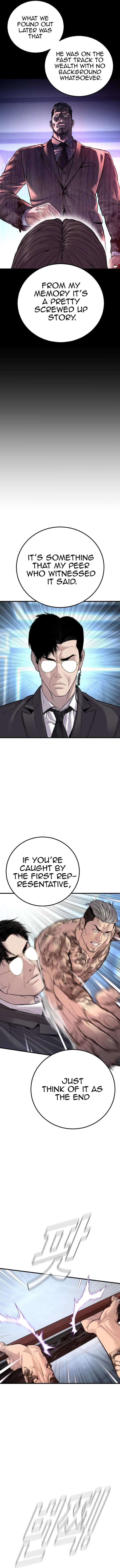 Read Manager Kim Manga Online