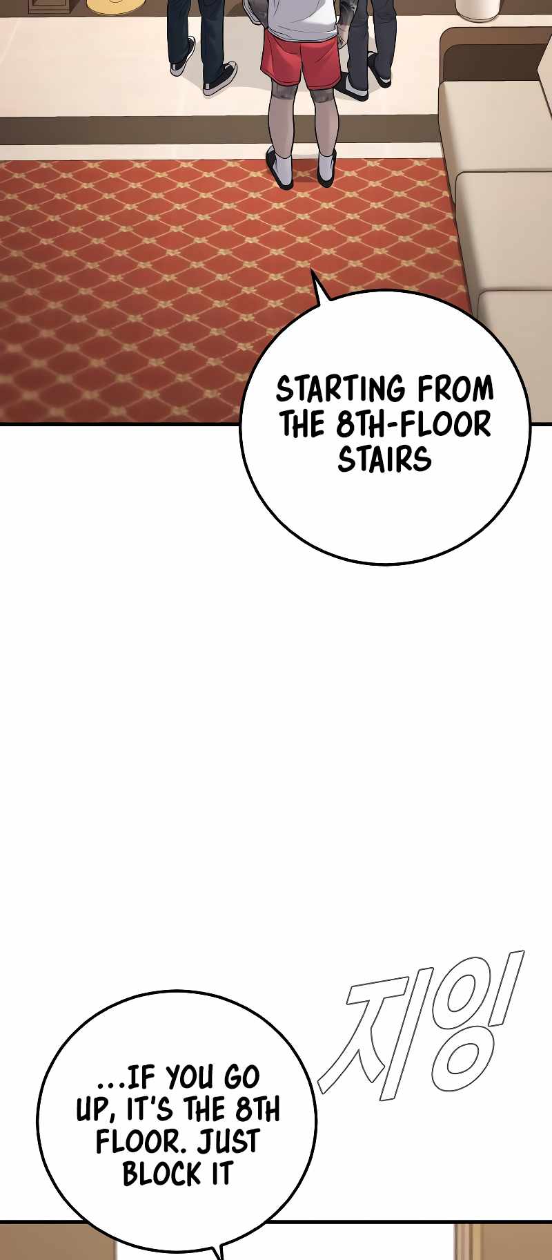 Read Manager Kim Manga Online