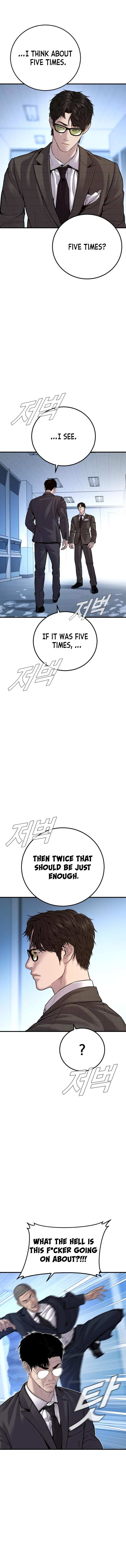 Read Manager Kim Manga Online