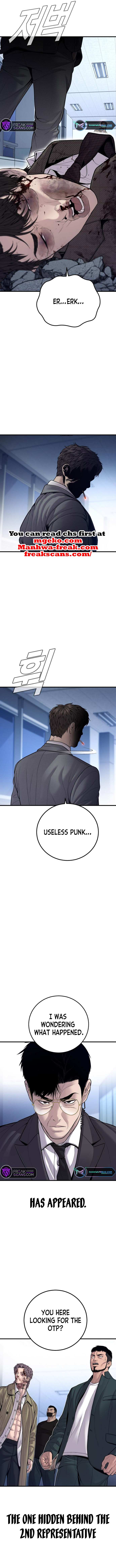 Read Manager Kim Manga Online