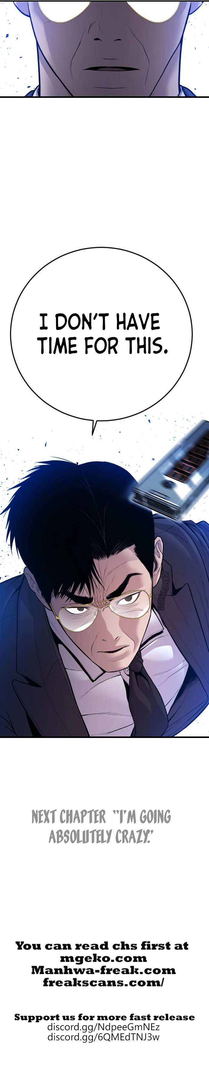 Read Manager Kim Manga Online