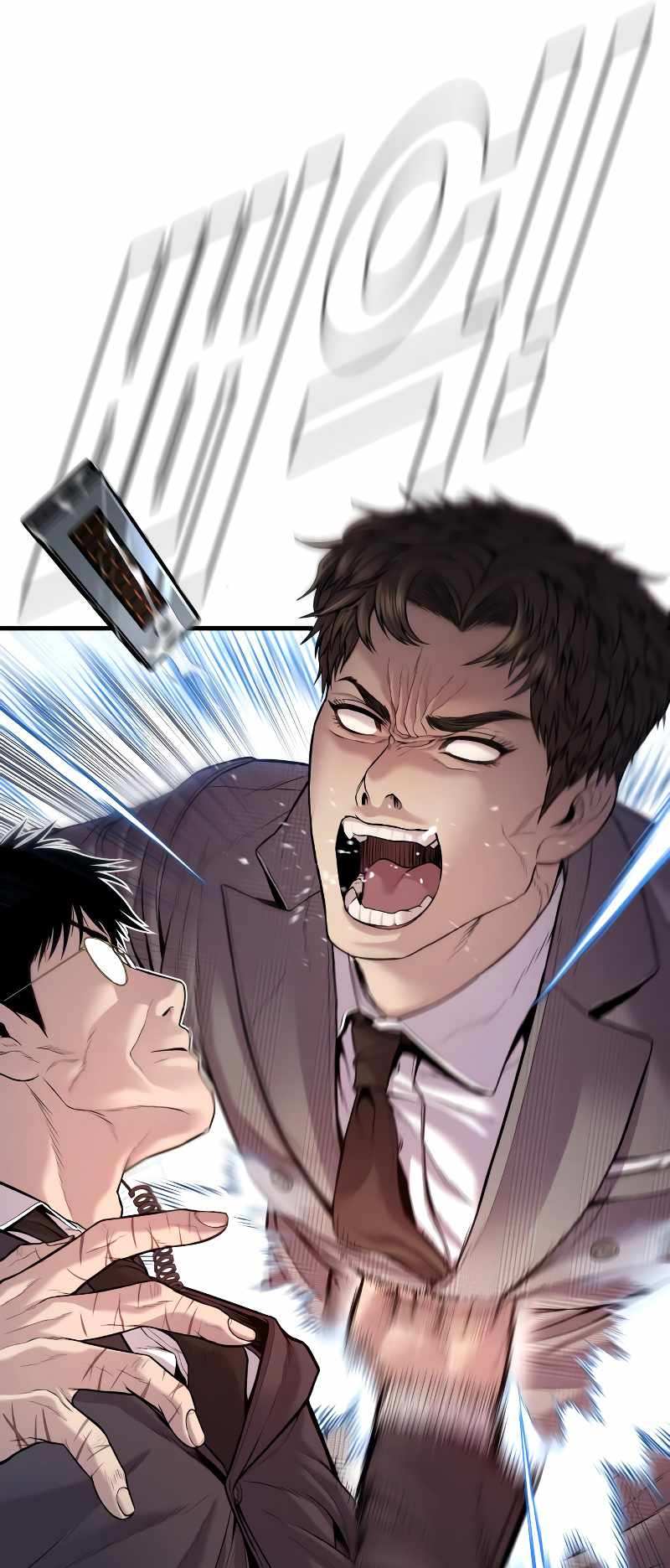 Read Manager Kim Manga Online