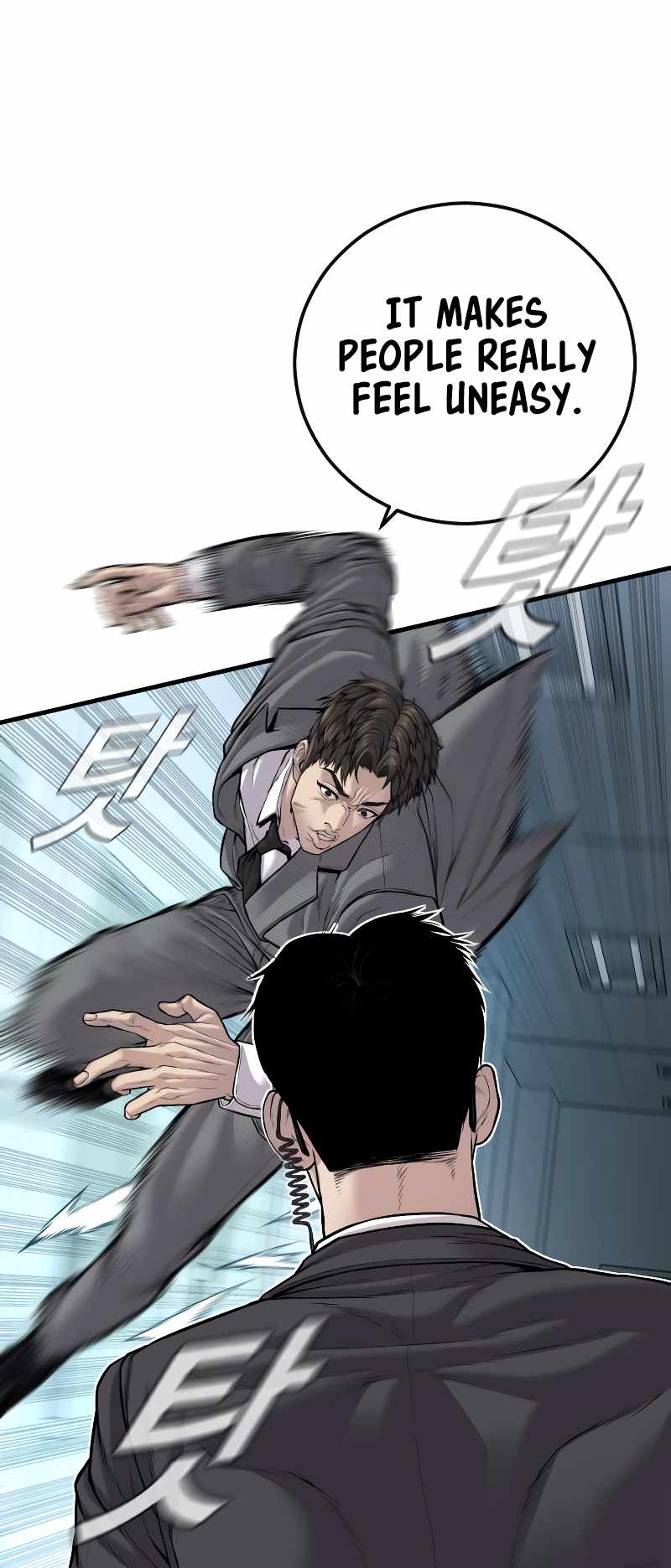 Read Manager Kim Manga Online