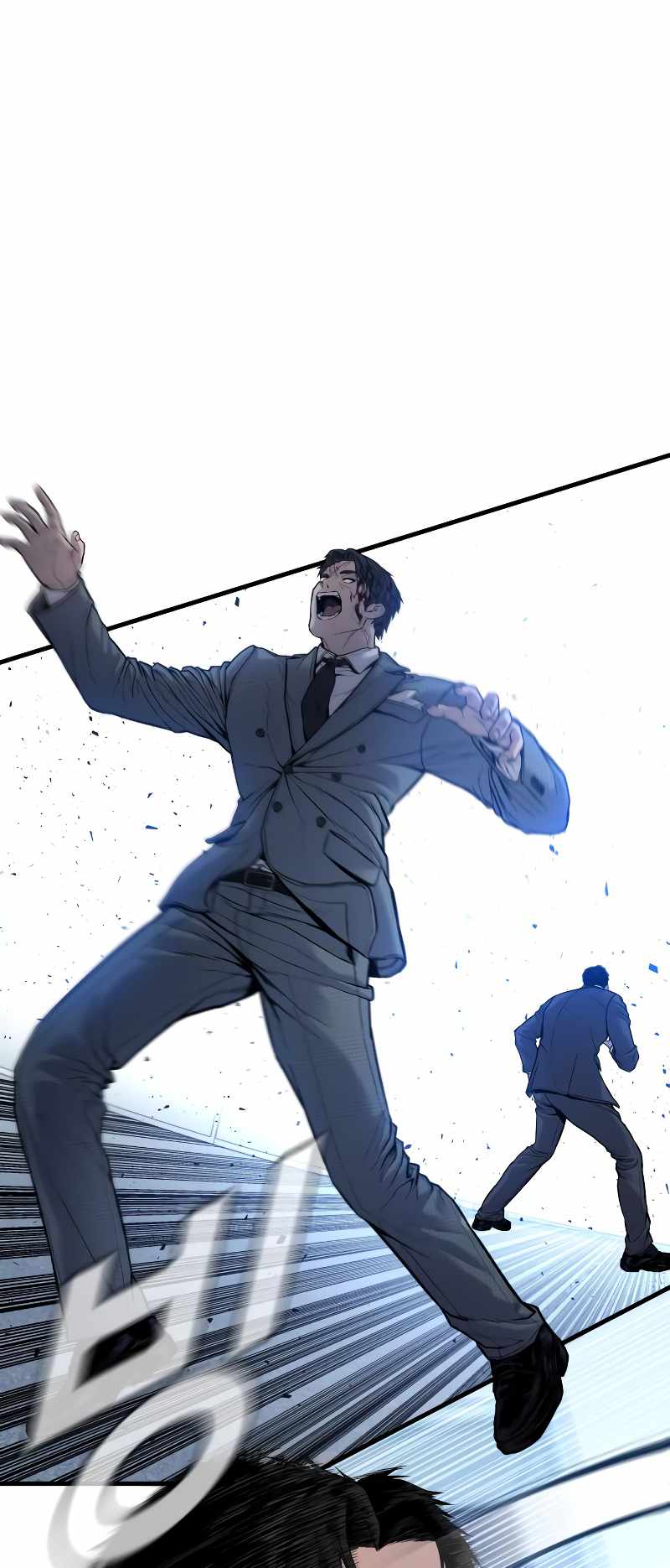 Read Manager Kim Manga Online